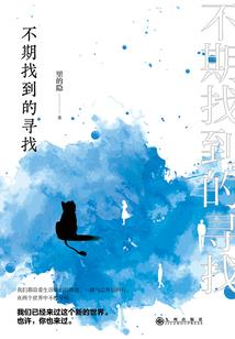 五夫齐享