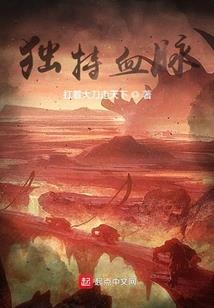 重生我成为了系统