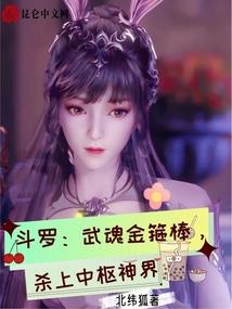 蓝色美人鱼