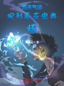 天地有我