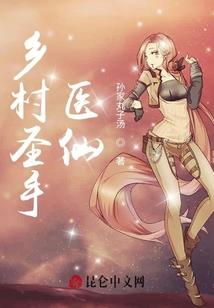 云城驿站