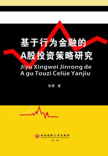 幕后BOSS竟是我自己