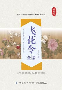 我老婆是充气的