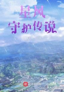 不望不归不念不倾心
