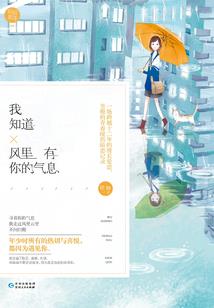 团宠她只想当咸鱼