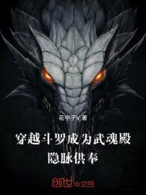 验梦