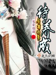 不二门