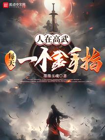 道可无