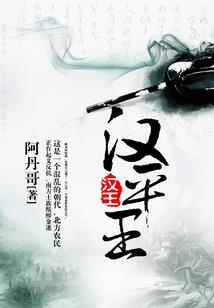 莫愁前途无道