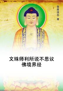 魏武草创争天禄