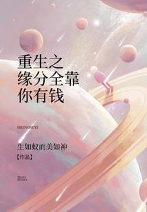 英雄联盟之另一个版本