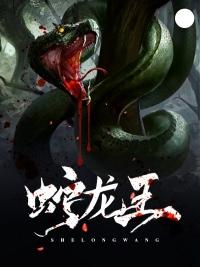 我能购买经验值