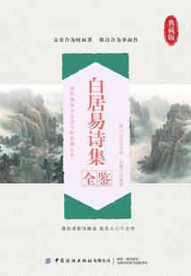 海面之下