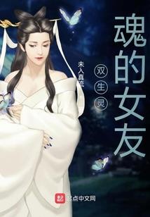 豪门甜宠：帝少的萌妻欢宝