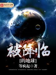 宠物小精灵之洛克王国系统