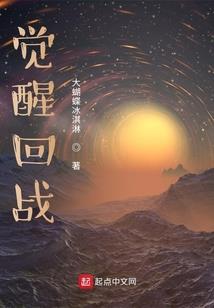 睡前脑洞