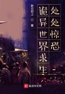 此生不负小妖精