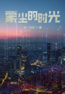 无限大千宇宙