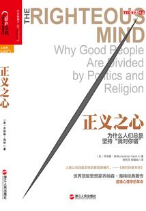潭月霜华