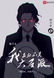 白家杂货铺
