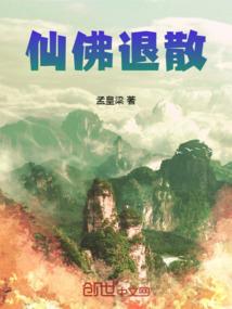 我家这位有点残暴有点萌