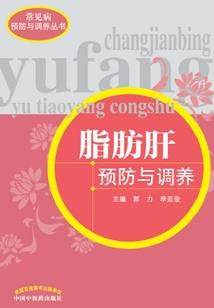 移魂梦