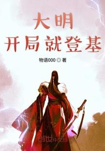 曰归