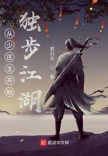 百变糖仁