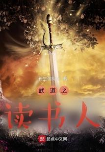 玄尊元界