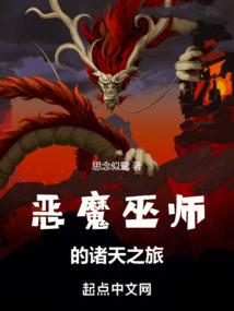 某美漫的奇思妙想