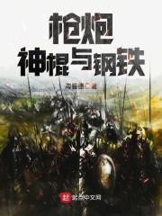 裹着心的光，很坚强