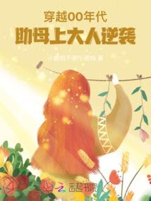 论天记