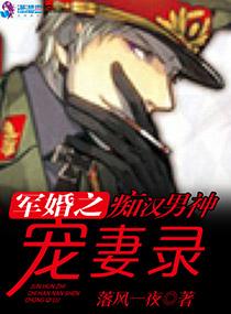 炼气传奇之人魔血脉