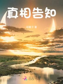 都市赵子龙