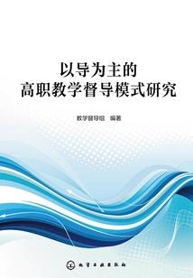 磨寞