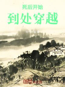陌世妃你不可