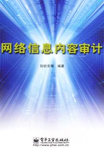 荼靡花开花事了