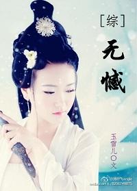 港娱从1986开始
