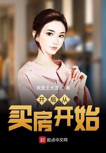 无限轮回之幻想无双