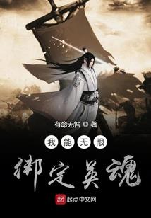 丛林我最大