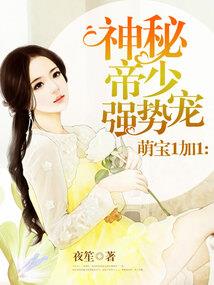 大灾变：开局抽出S级天赋