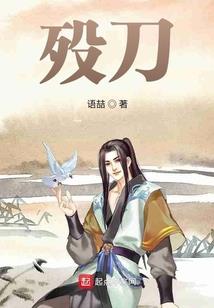 超能学生之手摘日月握星辰