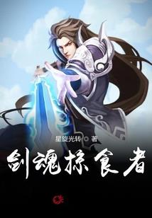 某不科学的崩坏召唤