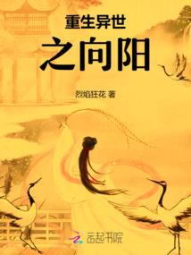 重生之全能影后的妻奴影帝