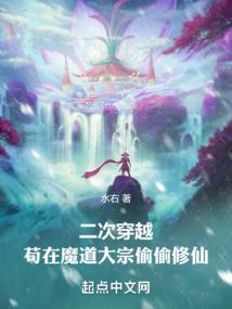 致这美好又疯狂的世界