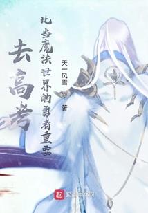 桃花若锦