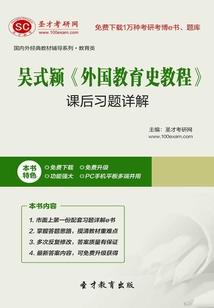 凌小姐不好惹