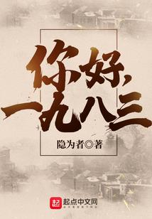 听话，把他忘了