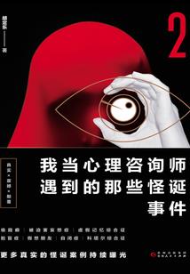 愿你拥有倾城时光