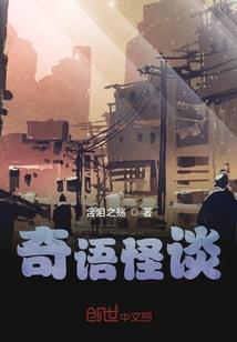 L你